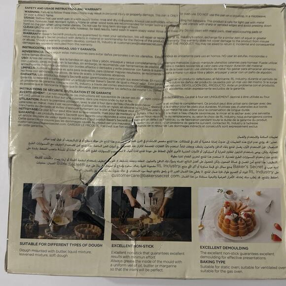 Cast Aluminum Petal Pan , non stick Dura Max 2 Layers Coating Bakers Secrete New - Picture 2 of 9